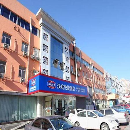Hanting Express Huayuan Bridge Peking  Buitenkant foto