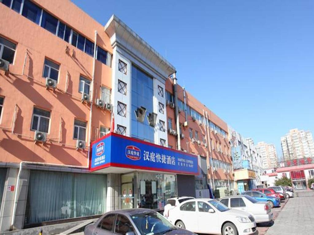 Hanting Express Huayuan Bridge Peking  Buitenkant foto