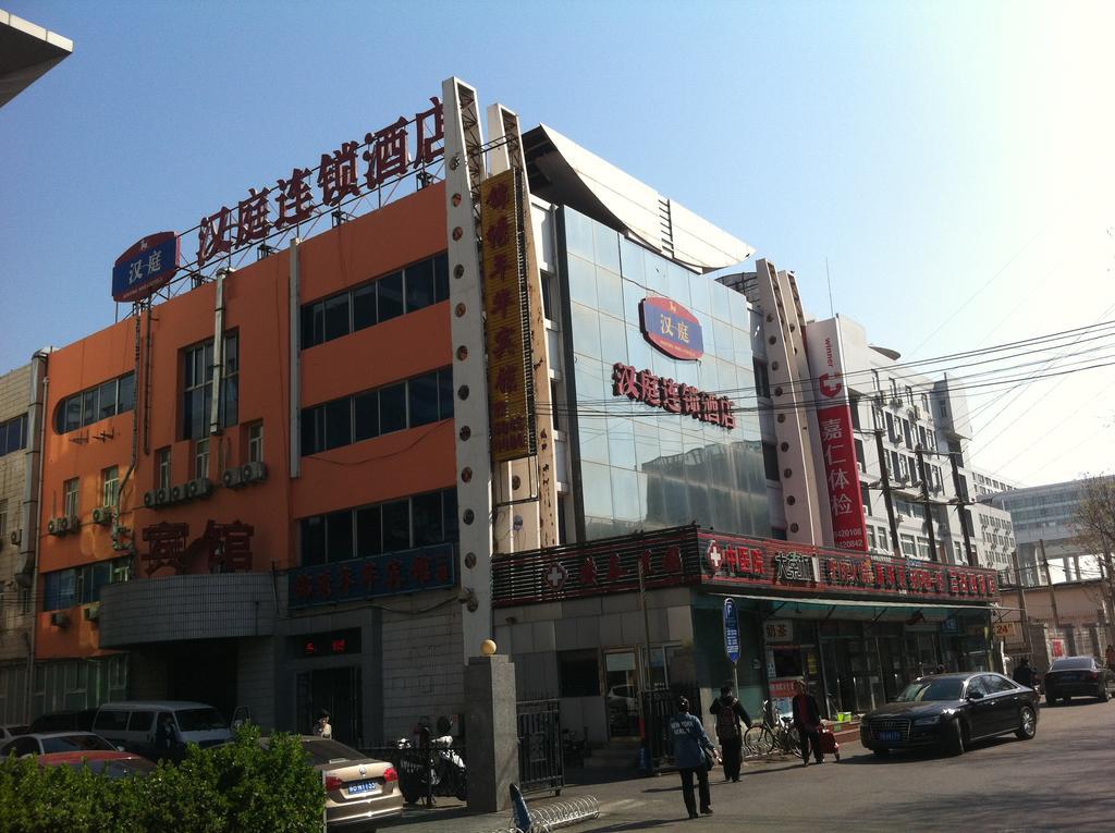 Hanting Express Huayuan Bridge Peking  Buitenkant foto