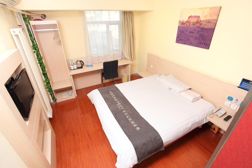 Hanting Express Huayuan Bridge Peking  Kamer foto