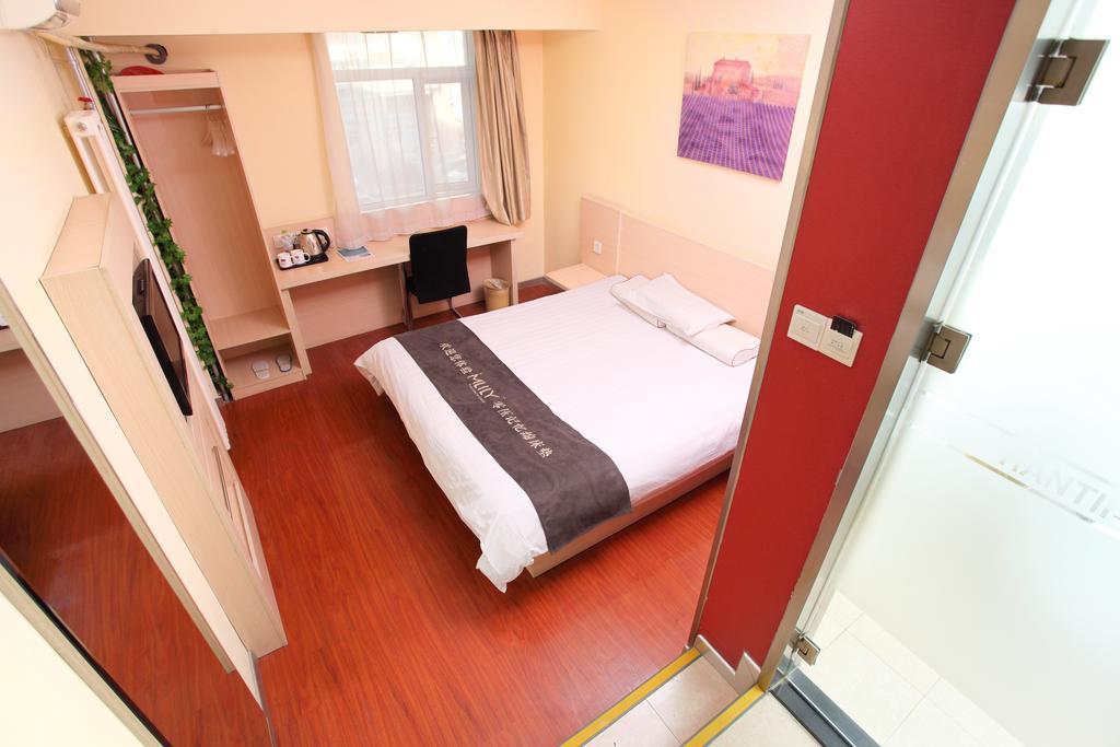 Hanting Express Huayuan Bridge Peking  Kamer foto
