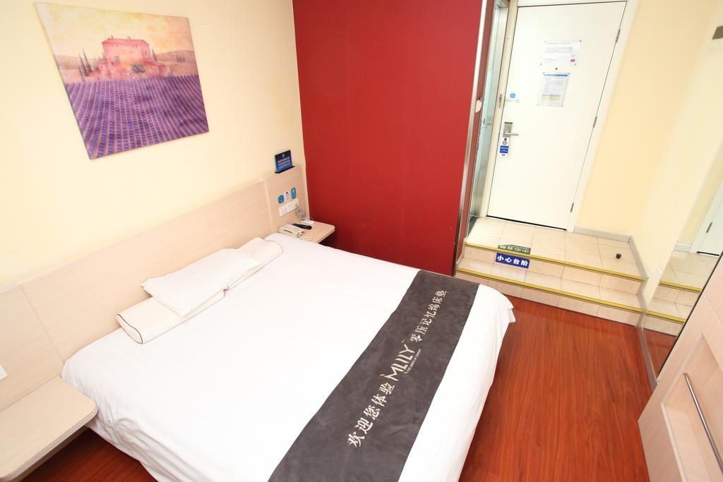 Hanting Express Huayuan Bridge Peking  Kamer foto